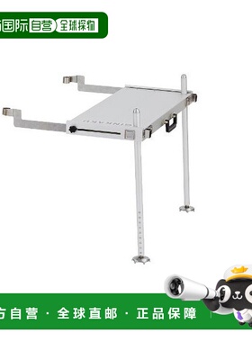 日本直邮GINKAKU G-099 系统桌（带桌腿）