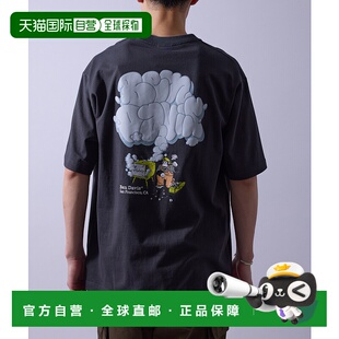 1h可退 日本直邮BEN DAVIS 男装 j.n.r.d联名 单口袋圆领T恤 存在