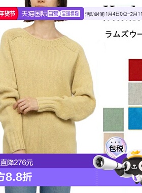 日本直邮Harley of scotland 女士圆领毛衣（L3781/7）