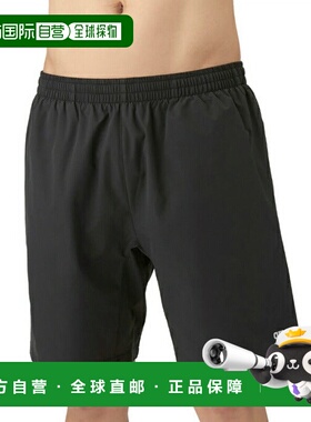 日本直邮 arena 男士健身宽松泳裤 AS5FWF68M 泳裤