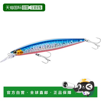 【日本直邮】禧玛诺 EXS MD Responder XAR-C 129S XM-129R 017A