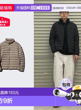 日潮跑腿UNIQLO优衣库 轻羽绒服 NANODESIGN 57 OLIVE MEN XS 478