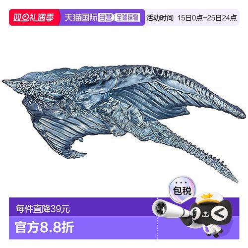 日本直邮【日本直邮】Bandai万代 手办 加美拉对深海怪兽吉古拉