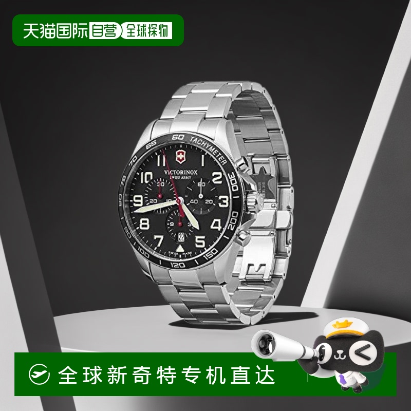 【日本直邮】[Victorino]手表FIELDFORCE CHRONO 241855男士纯银