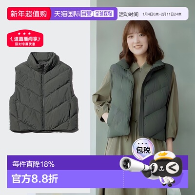 日潮跑腿优衣库25冬新款PUFFTECH空气棉服轻型短款背心马甲479210