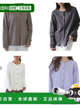 日本直邮Ocean Pacific 女士前后 2 向运动开衫休闲上衣 OP 55110