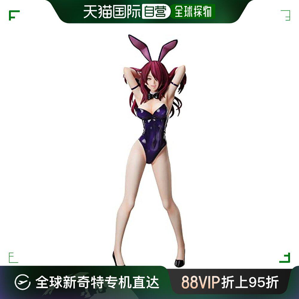 日本直邮【日本直邮】freeing自由社 手办 食戟之灵 f51092