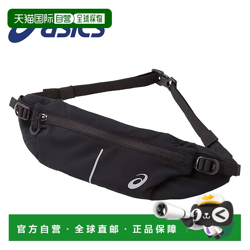 日本直邮ASICS 3013A158 男士女士及青少年款背包大容量轻便的单A