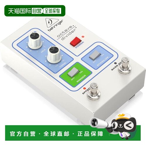【日本直邮】百灵达 音色效果器 70风格八度踏板 OCTAVE DIVIDER