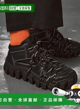 1h可退 日本直邮MAISON SPECIAL Rattling厚底中帮休闲运动鞋