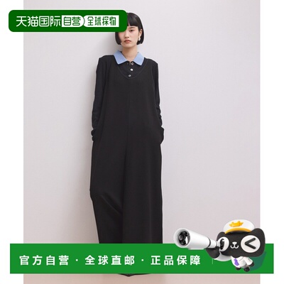 1h可退 日本直邮Adam et Rope' 女装 双色设计 宽松连体裤 后背蝴