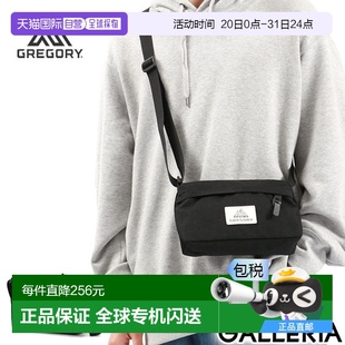 BOLD3 日本直邮GREGORY BOLD 信封单肩包迷你单肩斜挎 CLASSIC