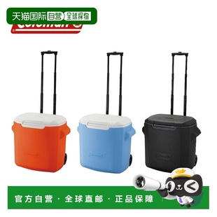 日本直邮Coleman 28夸脱带轮冷藏箱1217型户外露营冷藏箱保温冷藏