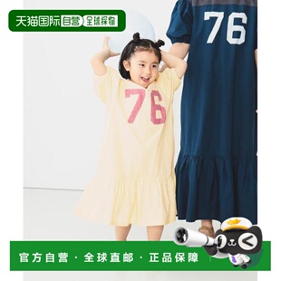 1h可退 日本直邮B:MING by BEAMS GO TO HOLLYWOOD / 联名 编号 (