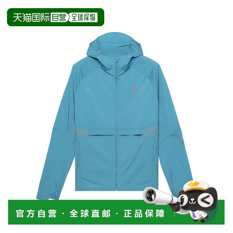 日本直邮On 男士轻便百搭核心昂跑户外跑步夹克外套,运动服/休闲服装,跑步外套,淘宝优惠券,粉丝福利购,淘宝优惠卷