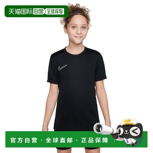 日本直邮Nike 青少年Dry Fit Academy半袖T恤 运动服饰耐克