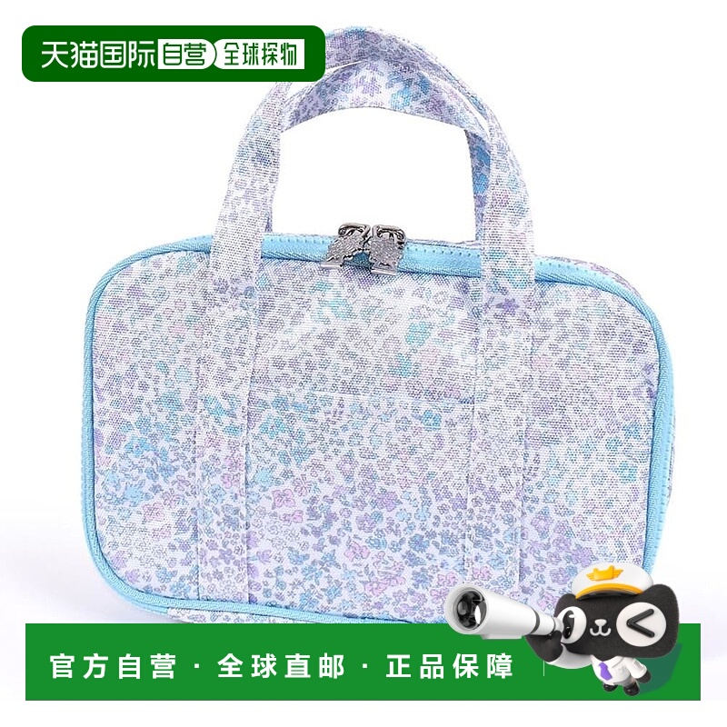 【日本直邮】CCS 裁缝包 防泼水轻量 花绿洲 女小学生 NN201600-N