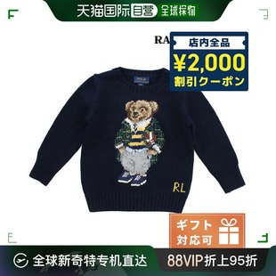 LAUREN 棉 针织婴儿 RALPH Lauren 321878000000 日本直邮Ralph