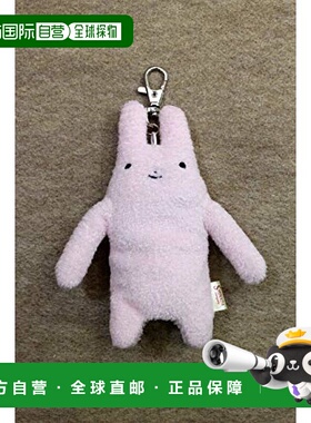 【日本直邮】Shinada 绵绵先生卷尺钥匙链 梅子