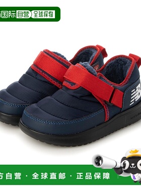 日本直邮 New Balance YHMOC LP2运动鞋 [无编号] 粉色/黑色休闲