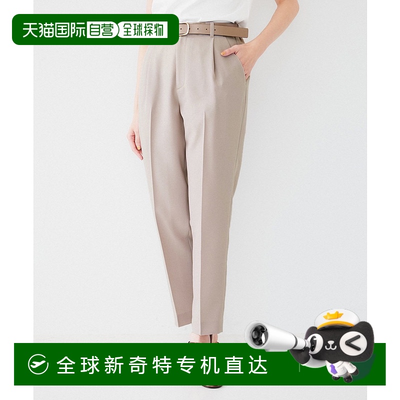 1h可退 日本直邮UNTITLED 女士轻盈高弹褶皱 tapered 长裤 153624
