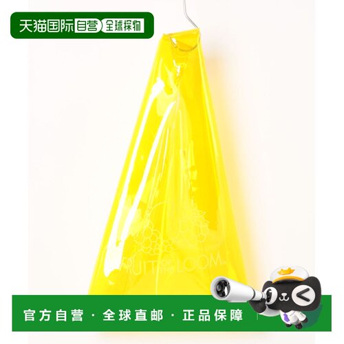 日本直邮FRUIT OF THE LOOM 男女同款 透明购物袋【付后1h可退】