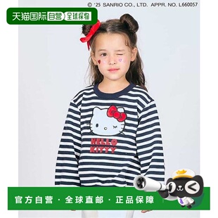 les apres cours Hello 拼色 1h可退 Kitty 日本直邮官方授权