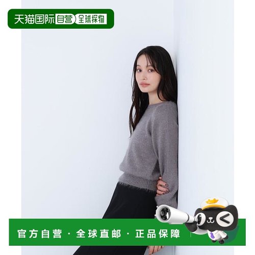 1h可退 日本直邮NATURAL BEAUTY BASIC 珍珠纽扣毛绒针织衫毛衣