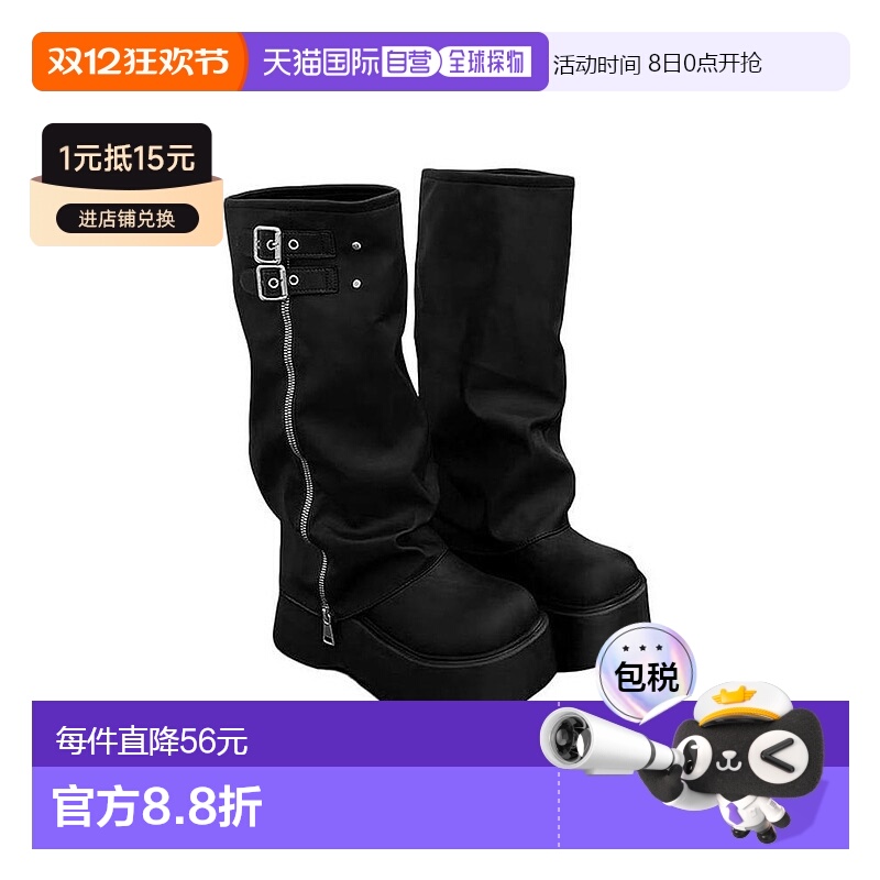 日本直邮日潮 GRL双带拉链厚底长筒靴zr1412牛皮时尚厚底鞋长靴