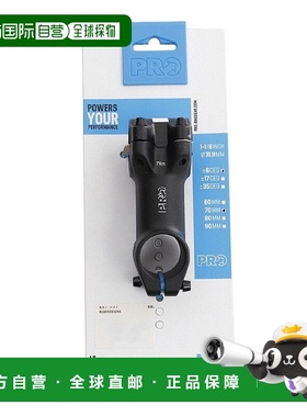 日本直邮SHIMANO-Shimano（男性，女性）中尉茎黑色6 R20RSS0329X