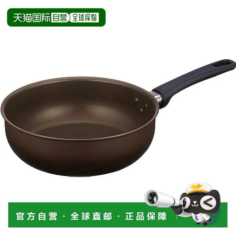【日本直邮】Thermos膳魔师 炒锅24cm 深棕 燃气用KFL-024D DBW