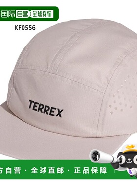 日本直邮阿迪达斯男女 XPR 5P CAP SOL户外装备帽 E3661