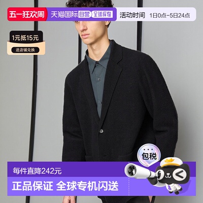 日本直邮Uniqlo 无 针织夹克 480812优衣库长袖