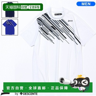 男士 Air Thru 日本直邮Srixon 印花立领衬衫 Descente Bias 与
