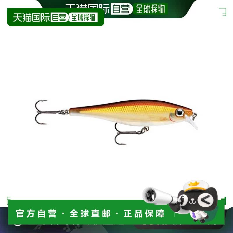 【日本直邮】Rapala乐伯乐 路亚饵 米诺BX米诺 7cm 7g 金闪者