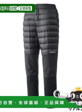 日本直邮Shimano 混合羽绒裤2XL纯黑色WP-052X