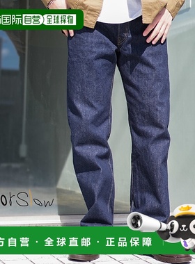 日本直邮[01-1050SL-81]orSlow 短款105标准镶边牛仔裤 短款105标