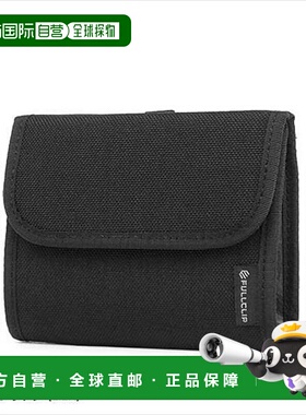 日本直邮fullclip式路亚盒 FPU-021 快速翻转 12P 黑色新款