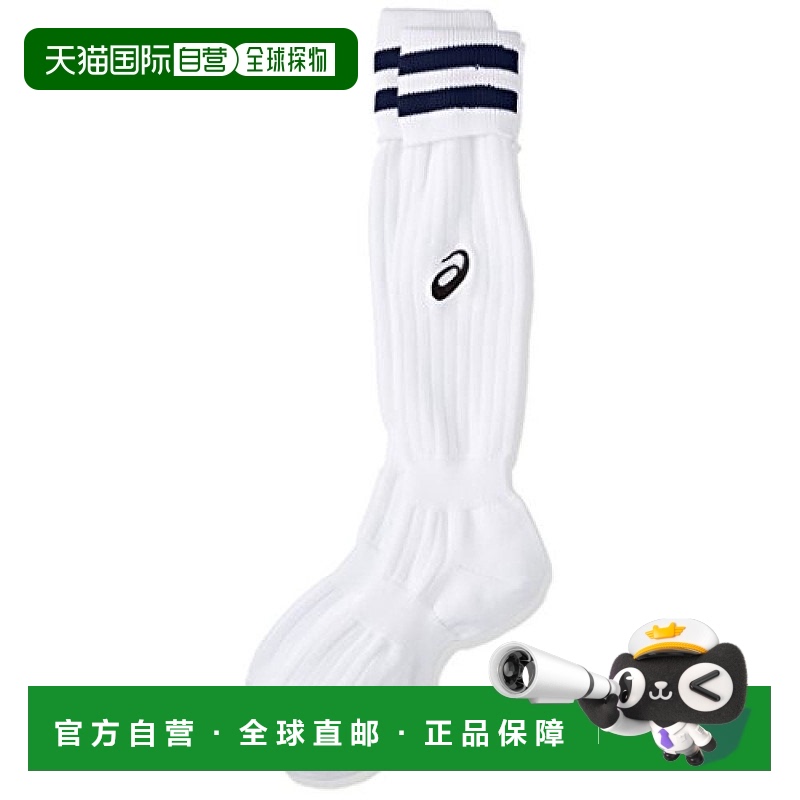 【日本直邮】ASICS 袜子JR.长筒袜/少年XSS099 白/深蓝 22cm