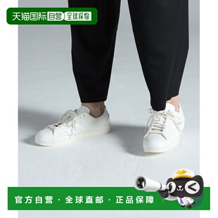 日本直邮Y 舒适皮革运动鞋 SUPERSTAR KI3476 男女同款 1h可退