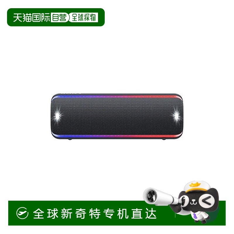 Not Specified SRS-XB32 BC ձֱʡSony ߱Яʽ SRS-XB32 B ɫ1703.49Ԫ(88VIP 95)