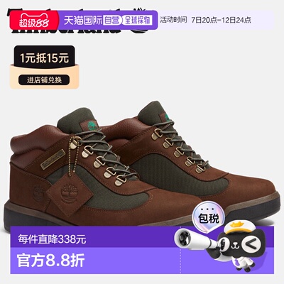 日本直邮Timberland Field Boot Re-engineering A42SGW07 男士鞋
