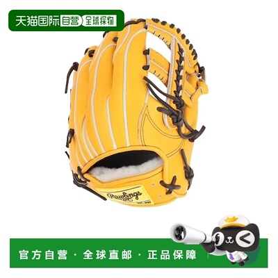 日本直邮Rawlings 罗林斯软式棒球内野手手套 卓越向导02 GR5HW2C