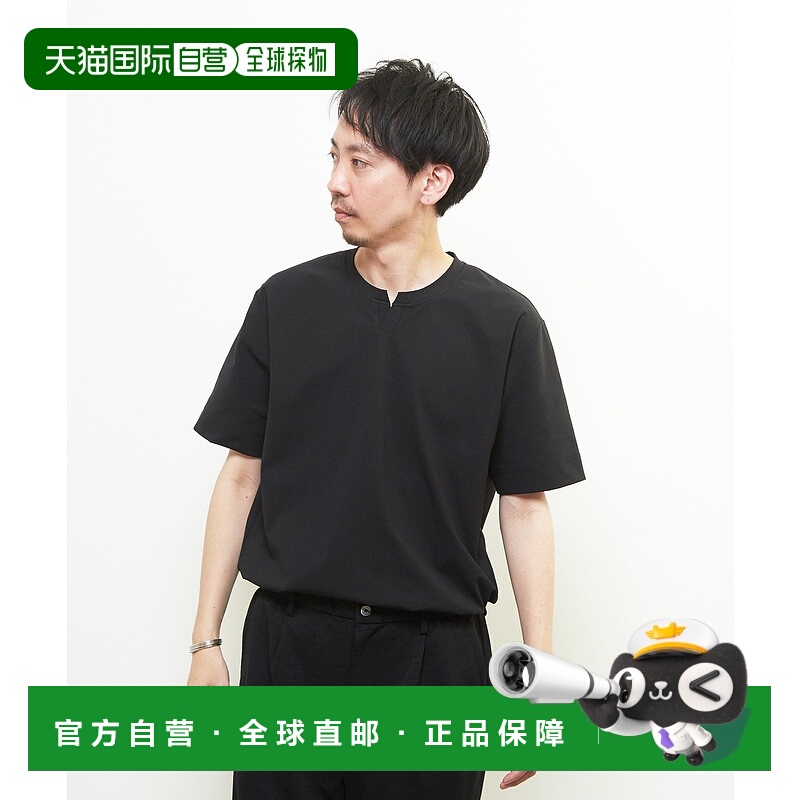 1h可退 日本直邮MEN'S MELROSE 男士钻石网眼半袖T恤 A0451UTS509