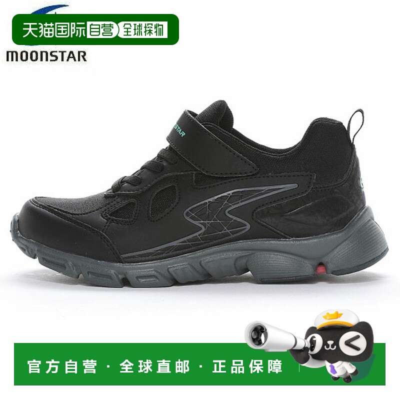 日本直邮Moonstar SUPERSTAR SS J1218 儿童鞋青少年鞋运动鞋SSJ1