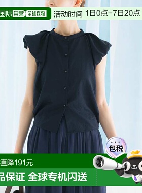 1h可退 日本直邮URBAN RESEARCH ROSSO 女士泡泡袖衬衫 RAA523S50
