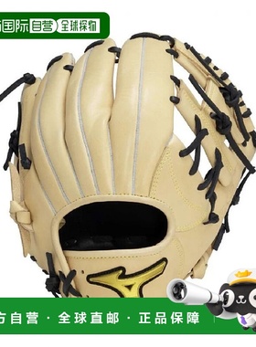 日本直邮MIZUNO-Mizuno软MZ柔软的内场尺寸9 1AJGR23913软棒球守M