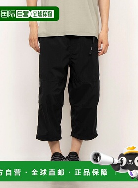 日本直邮 New Balance Trip Cropped Pant男士户外长裤 [NB32551]