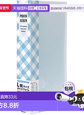 【日本直邮】仲林 口袋相册L288张 花卉款蓝色格子 PHE1288A-B