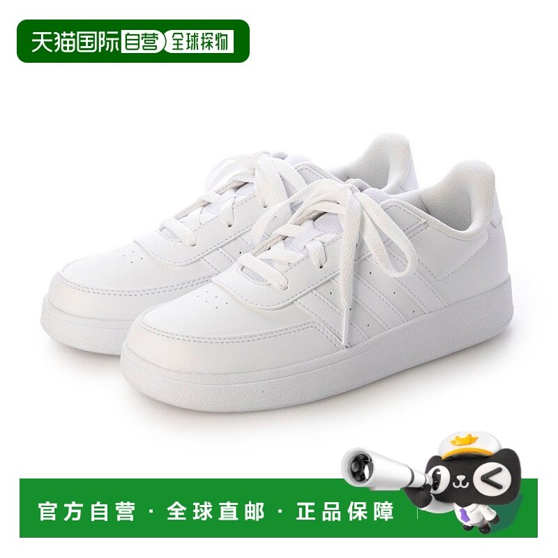 日本直邮 adidas CORE BREAK 2.0 K 儿童运动鞋